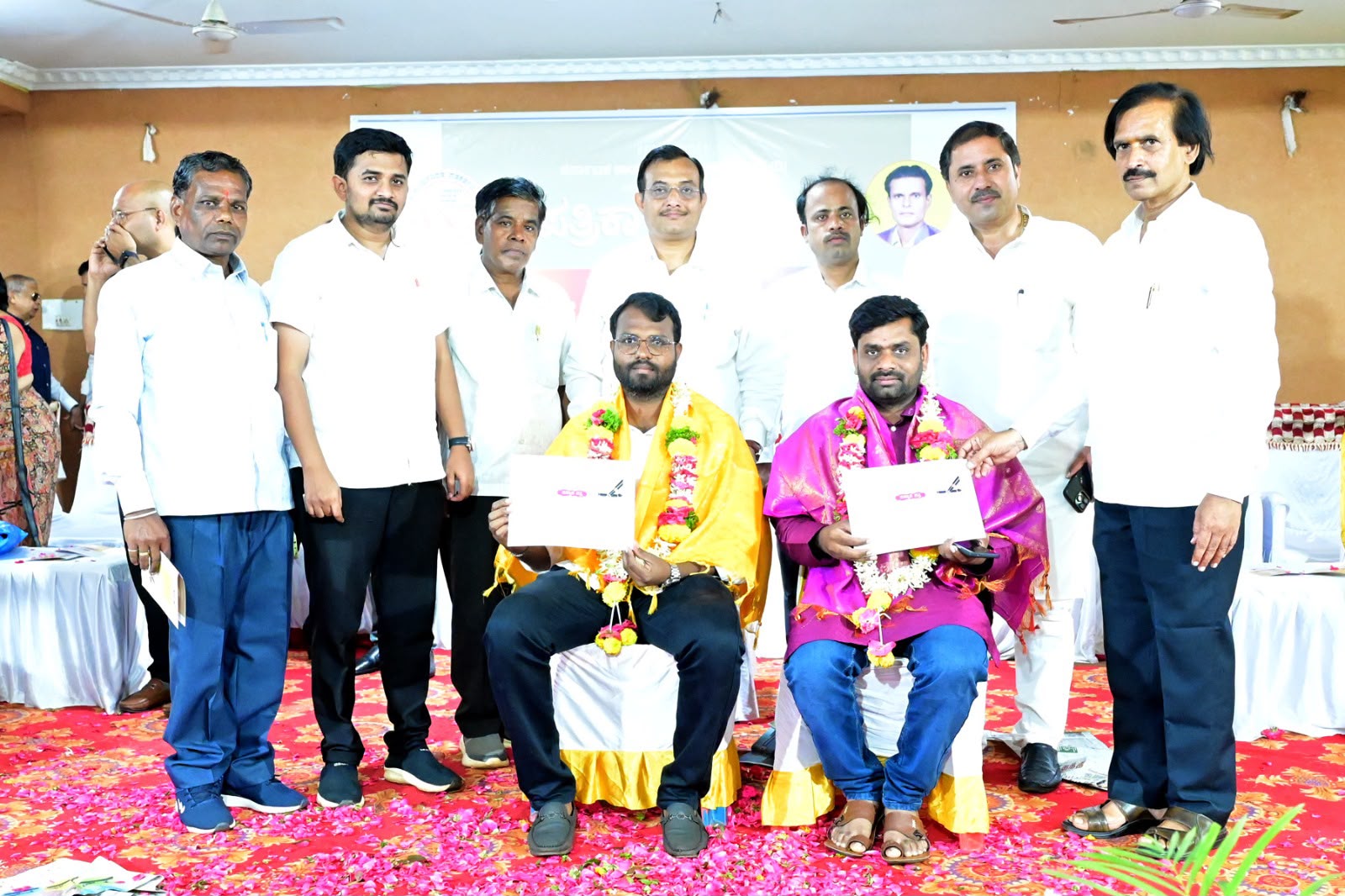 Bidar Cultural Summit